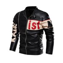 Vyriška striukė Vyriška motociklininko drabužių spalva atitinkanti pu striukė plius aksominė odinė striukė vyrams XL