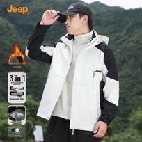 JEEP Men's 3-in-1 Detachable Hood Outdoor Jacket 3XL balta