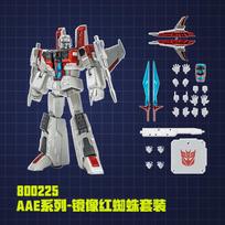 Transformation Optimus Prime Coronation Starscream SG Soundwave Alpha Action Elite Micro Spy Set Seekers Elite Action Figures