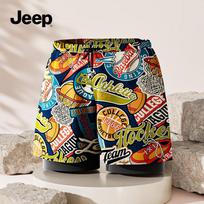 Jeep Men's Modesty Swim Trunks 3XL