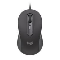 Logitech M520 Silent Wired Office Mouse