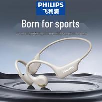 Philips TAA1708 Bone Conduction Open-Ear Sport Headphones