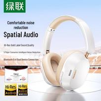 UGREEN HituneMAX5C ANC Over-Ear Bluetooth Headphones balta