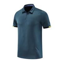 Unisex Basketball/Volleyball Referee Polo Shirt - Short Sleeve Top and Uniform Set 2XL