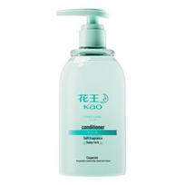 Kao Smooth Fragrance Hair Conditioner
