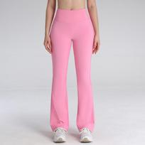 Cross-border nude high waist slim tight wide-leg pants women's pocket sports fitness trousers slim yoga pants 4/S kūdikių pudros spalva