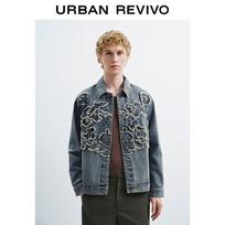 UR Men's Raw Edge Embroidered Cotton Denim Jacket S pilkai mėlyna spalva
