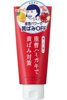 Nadeshiko Baking Soda Toothpaste Removes Yellowing and Whitens Teeth 140g - - balta