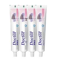 Yaboshi Stain Removal Whitening Toothpaste