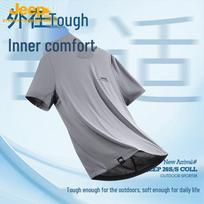 JEEP Men's Quick-Dry Ice Silk Running T-Shirt XL
