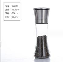 Manual Stainless Steel Grinder Pepper Mill Carbon Steel Core Adjustable Spice Grinder for Western Cuisine Barbecue Seasoning Rotatable Design one size