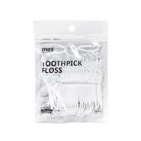 Portable Automatic Ejectable Floss Dispenser Oral Care Press-on Floss Organiser with 10Pcs Floss Disposable Flossing Sticks