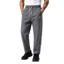 Men's Straight Leg Athletic Pants Elastic Waistband Lightweight Breathable Running Fitness Casual Trousers with Side Stripe and Star Pattern XXL