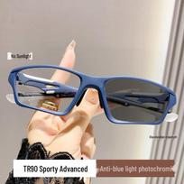 TR90 Sporty Photochromic Blue Light Blocking Cycling Glasses with Anti-Drop Features, Suitable for Students and Prescription Use.