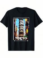 90s Retro Lofi Tokyo  Streetwear Vaporwave Aesthetic T-Shirt(67) S įvairiaspalvis