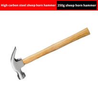 Household Claw Hammer 1Pcs Versatile Wooden Handle for Removal and Installation of Nails in Furniture