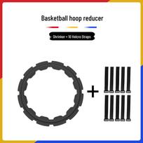 Detachable Basketball Hoop Reducer for Indoor/Outdoor Training