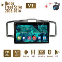 Android automobilio radijo grotuvas Honda Freed Spike 2008-2016 2 Din Multimedia Carplay Navigacija Autoradio GPS WIFI Pagrindinis įrenginys 4+64GB 1+16GB gray