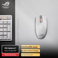 ROG Gladius III Wireless RGB Gaming Mouse