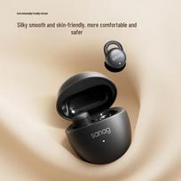 Saina Sleep Bone Conduction Bluetooth Headphones