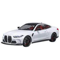 1/24 BMW M4 IM Supercar Alloy Muscle Car Model Sound and Light Pull Back Children's Toy Collectibles Birthday Gift balta