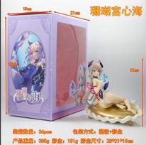 16CM Anime Game Genshin Impact Figure Coral Palace Sea Sitting Position Anime Model Toys Gifts Collection Decoration Ornaments With box