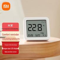 Xiaomi Mijia Smart Temperature and Humidity Monitor 3