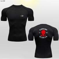 Man Compression T Shirt Gym Fitness Training Running Summer Sportswear Outdoor Leisure Comfortable High Elasticity Men T Shirts XXS
