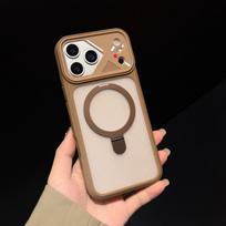 Ice Armor Magnetic Stand iPhone 17 PRO MAX Case: Frosted Skin, Heat Dissipation, Drop-Proof, Apple 16 Compatible. 14 dykumos aukso spalva