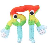 24cm STEAL A BRAINROT Rainbow 67 Plush Toy Cute House Doll Game Surrounding Rainbow No. 67 Toy Soft Toys for Kids Birthday Gifts 24cm mėlyna