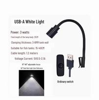 Adjustable Focus LED Spotlight for Aquarium Landscaping and South American Tanks