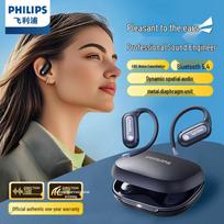 Philips TAT4759 True Wireless Ear-Hook Open-Ear Headphones