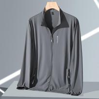 Stand Up Ice Silk Sun Protection Clothing for Men In Summer, Thin Style Sun Protection Clothing, Large Size Quick Drying Thin Style Breathable Jacket XXL tamsiai pilka spalva