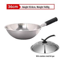 Hakka Xiang 316 Stainless Steel Stir-Fry Wok with Lid