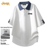 Jeep Men's Breathable Short Sleeve Polo Shirt 4XL