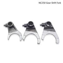 Fork Shift Gears Professional Motorcycle Pit Bike Shifter Drum Accessories For ZONGSHEN NC250 NC450 KAYO BSE KEWS HJ250H Engines