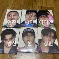 STRAY KIDS Unopened New SKIDGID KARMA Accordion 6-Piece Set