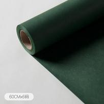 60cmx6yards/1roll High Texture Solid Color Packaging Paper Matte Film Flower Bouquet Gift Wrapping Paper Reel DIY Wrapping Paper