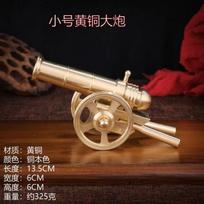 Creative Decoration Pure Brass Feng Shui Cannon Model Luxury Home Decoration Crafts Figurines Gifts for Business and Friend