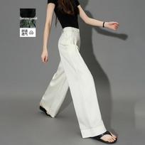 Demana Women's 100% Lyocell Wide-Leg Casual Pants L pilkšvai balta
