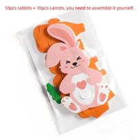 New Cute Easter Candy Box Rabbit Hug Carrot Design Paper Box Food Packaging Case Festivel 10 Pieces Cookie Box Picnic rožinė