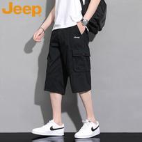 JEEP Men's 3/4 Length Casual Straight-Leg Breathable Pants 6XL juoda mėlyna spalva