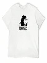 Computer Says No Little Britain Essential T-Shirt Man T-Shirt Cheap Stuff Plain unisexs T Shirts Pack S įvairiaspalvis