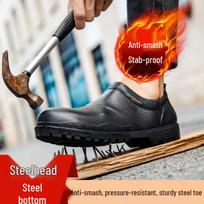 Men's Low-cut Steel Toe & Bottom Anti-smash, Anti-snake Rain Boots, Labor Protection Anti-slip Water Shoes for Construction & Mining. 45