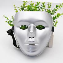 New Full Face Phantom Dancer Mask Party Props Plastic Halloween Mask Adjustable Photo Prop Cosplay Party Mask Women Men sidabras