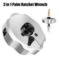 Steel Portable Palm Mini Ratchet 3-in-1 Socket Screwdriver Hand Tool Ratchet Screw 1/4 Inch All-in-one Ratchet Wrench onesize