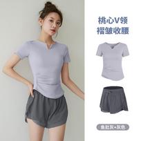 Summer nude quick-drying yoga clothes female slim-fitting thin breathable running sports T-shirt training fitness short-sleeved top S