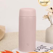 Zojirushi SU-CB35C Insulated Stainless Steel Travel Mug