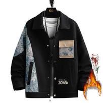 Jacket Men's Cotton Thickened Splicing Loose Casual Lapel Jacket 3XL
