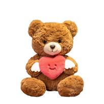 Heart Hug Bear Doll Plush Toy Teddy Bear Ragdoll Doll Sleeping Pillow Valentine's Day Gift Female 25cm（200g） raudona